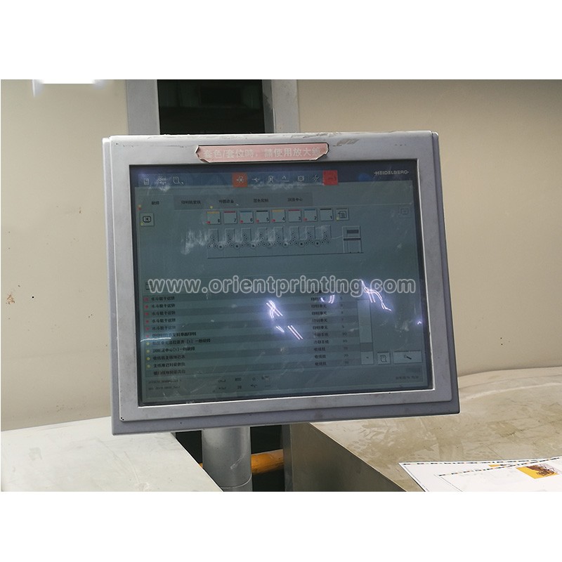 Heidelberg 19 Inch Touch Screen 00.783.0882 Offset Spare Parts