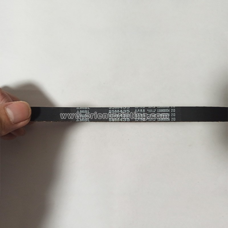 F4.020.292 Heidelberg Suction Tape Belt Offset Spare Parts